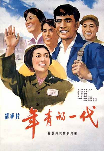 法兰克福国立造型艺术学院MechanicalEngineeringDegreeCertificate